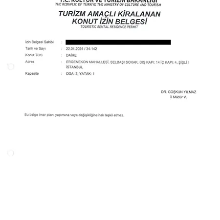 Lovely Bright Modern 1bed1bath! #159 公寓 *